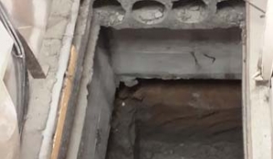 Алмазная резка бетона